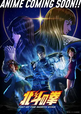 墨色江湖 漫画改编在线观看