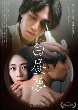 春潮 现实题材电视剧全集免费观看
